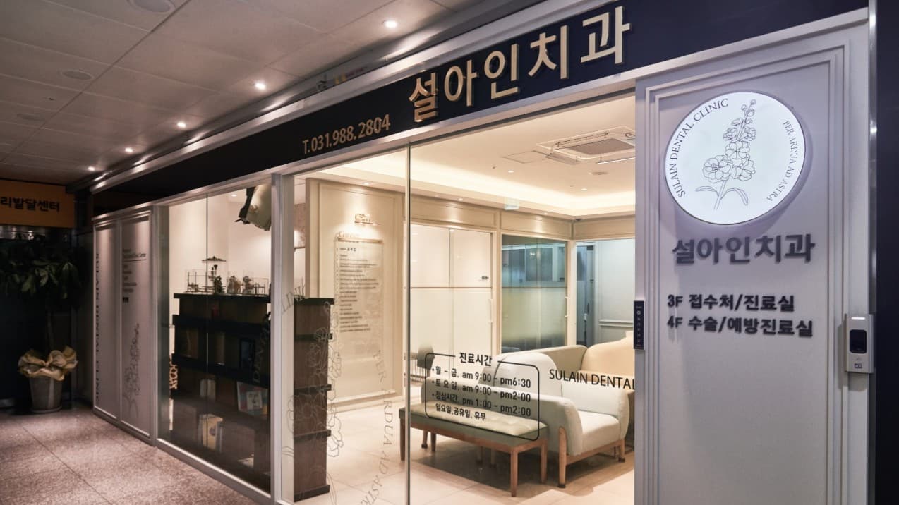배너 1